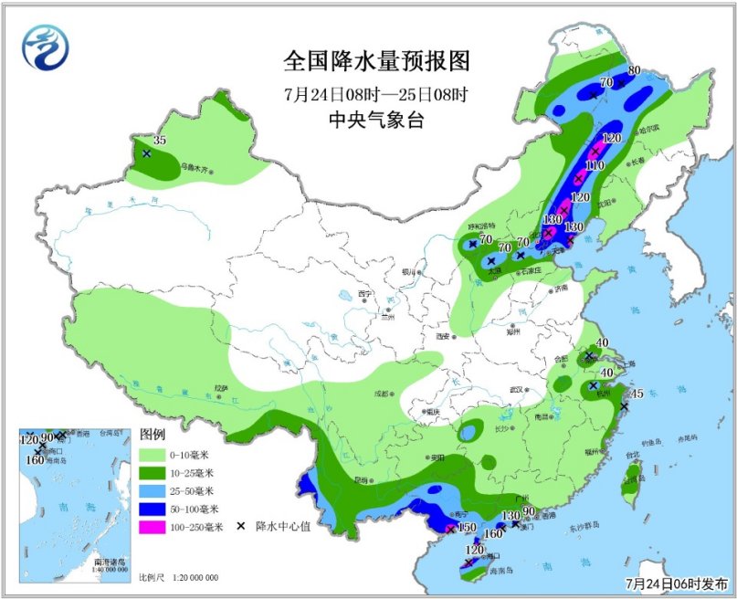 “安比”繼續(xù)北上 華北東北和華南南部等地有強(qiáng)降雨