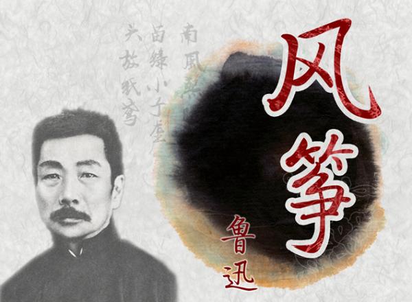 作家應(yīng)該是生活家