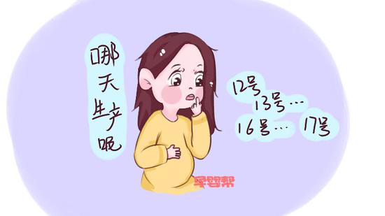 網(wǎng)友：迷信吧？小孩子什么都不知道怎么會(huì)選擇出生時(shí)間呢？