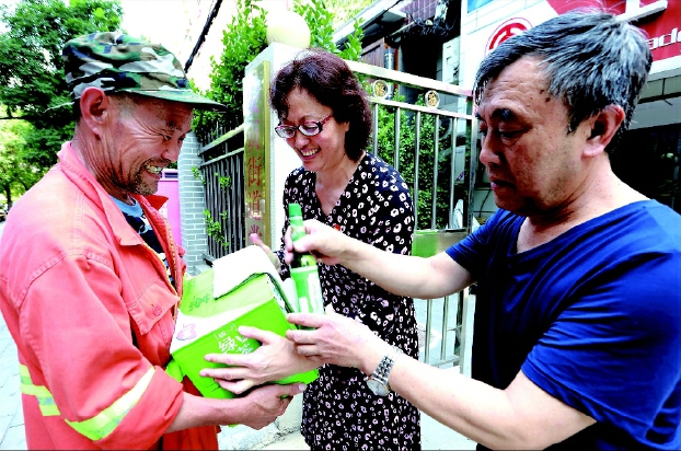 送清涼 戰(zhàn)酷暑