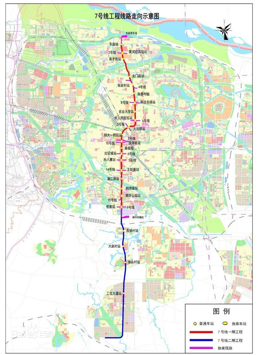 鄭州地鐵7號線擬于今年3月開工 沿文化路、大學路一線呈南北走向