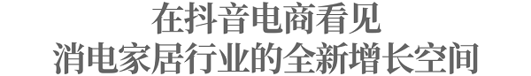 標(biāo)題3.png