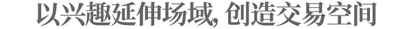 標(biāo)題6.png